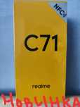 Смартфон Realme C65, C71, C75, 13, 14T