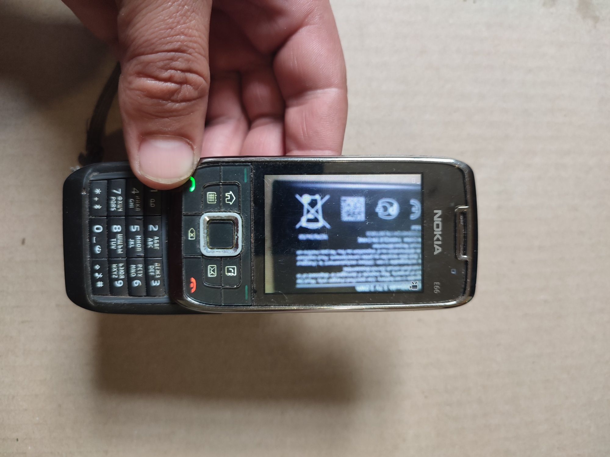 Nokia E66 rm 343
