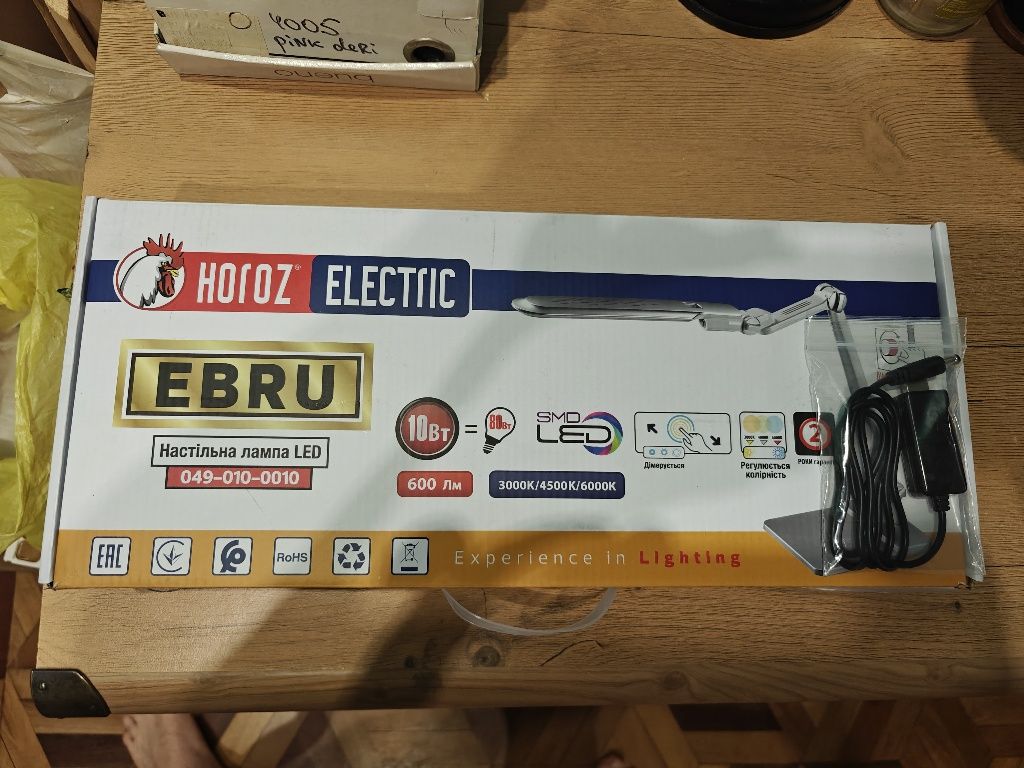Настольная LED лампа Horoz Electric Ebru 10W чорная + usb кабель