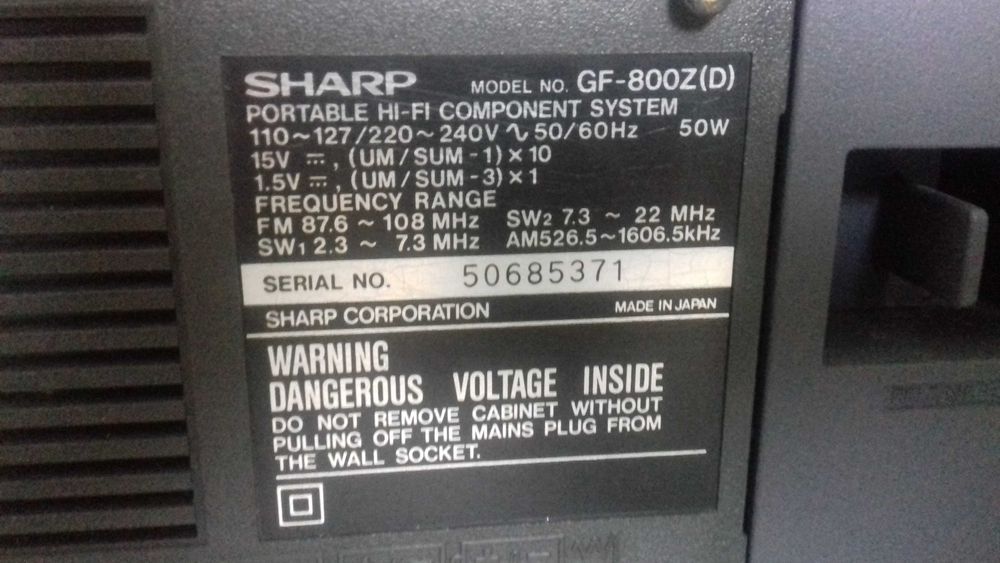 Магнитола SHARP GF-800Z(D)