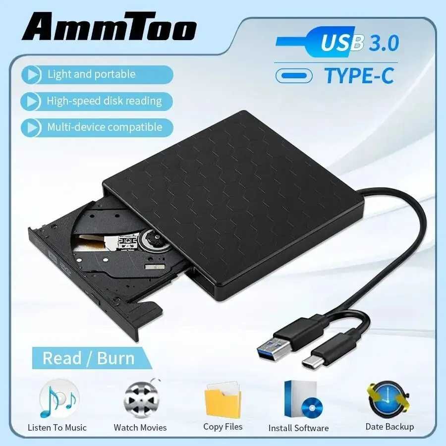 AMMTOO External DVD Drive USB type c 3.0 Portable зовнішній двд ром