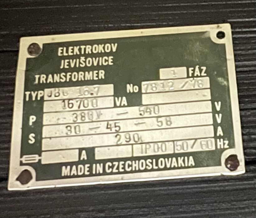 Трансформатор силовий мідний Чехословаччина Ціна-Якість