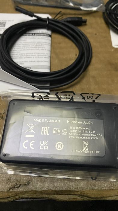 Shimano SM-PCE02 PC Interface for STEPS/Di2