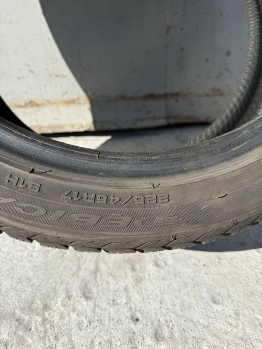 225/45/17 debica frigo hp2