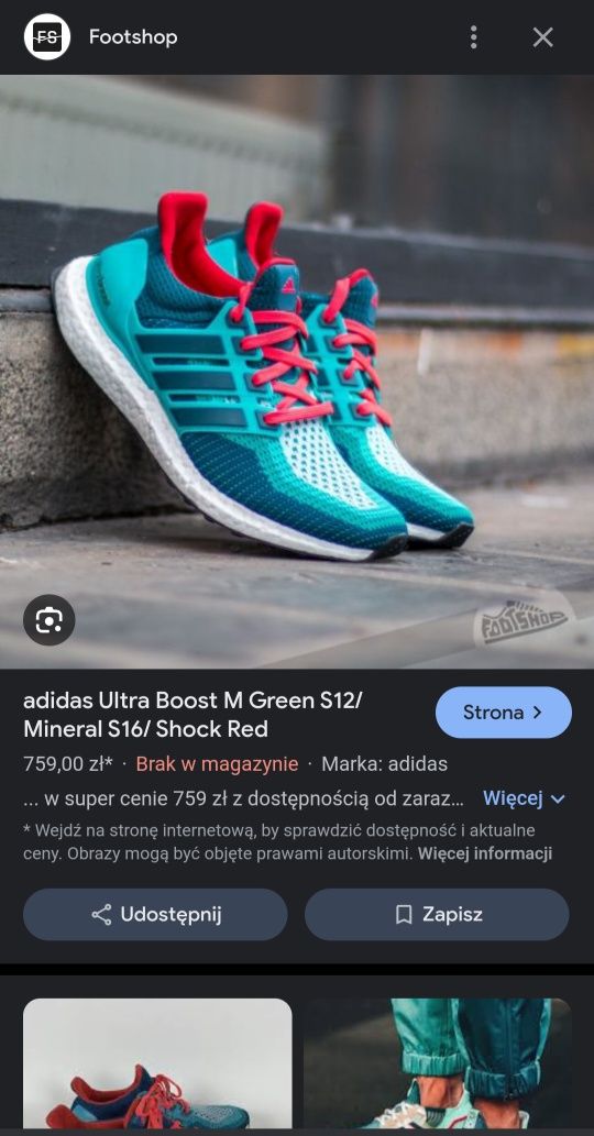 Adidas Ultra Boost r.38 Continental jak NOWE sklep: 759zł