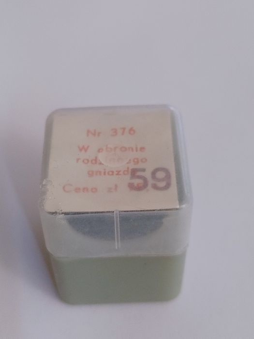 Bajka na kliszy W OBRONIE RODZINNEGO GNIAZDA bajki na Rzutnik PRL