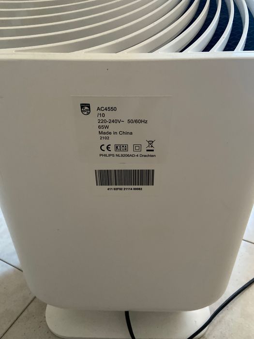 Очищувач повітря Philips ac4550