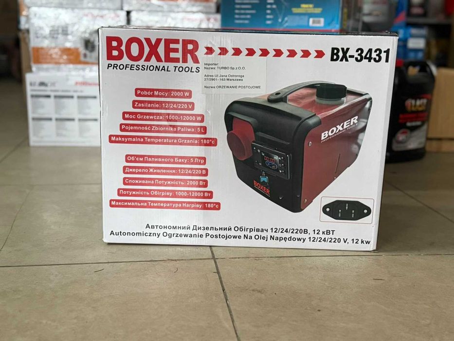 автономний дизельний повітряний обігрівач BOXER BX-3431