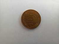 Moneta Francja - 5 centymów 1966 /22/