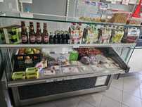 Vitrine Refregarada