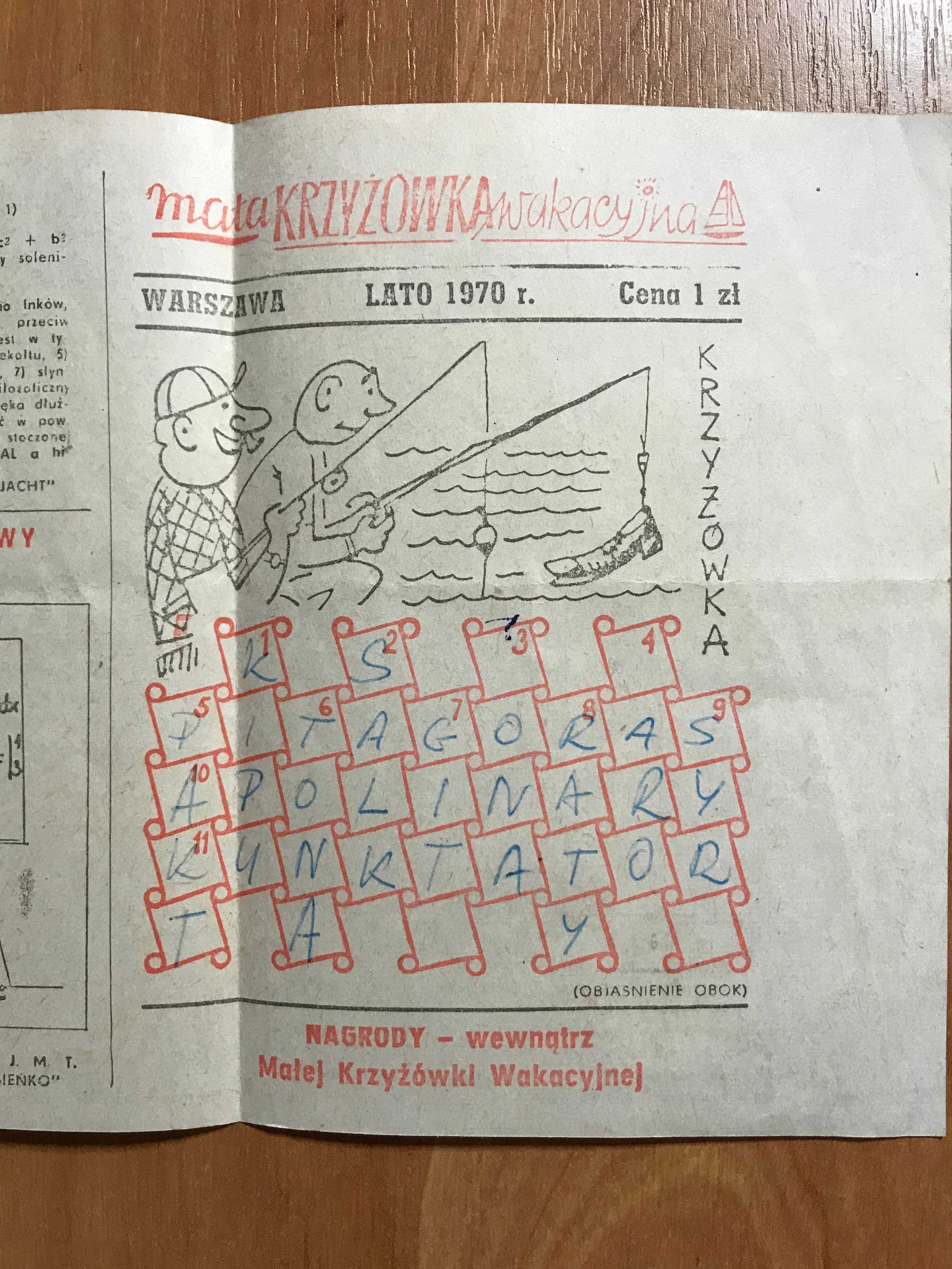 Mała krzyżówka wakacyjna lato  1970 pamiątki PRL Vintage