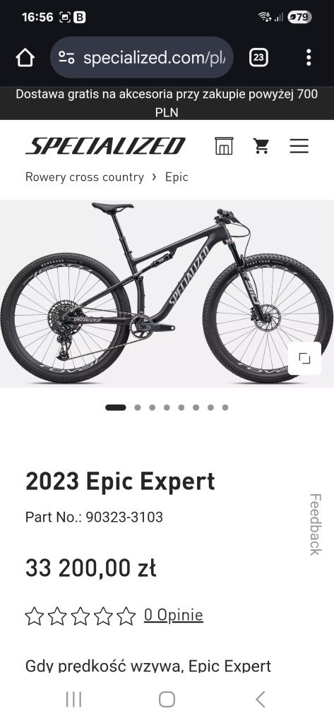 Specialized epic 2023r M axs sram gx, brain stan idealny.