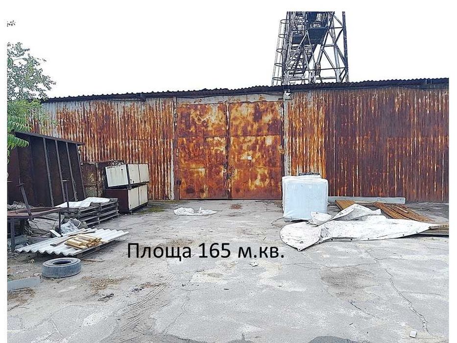 Оренда виробничих приміщень 170 м.кв. район вул. Сєдова