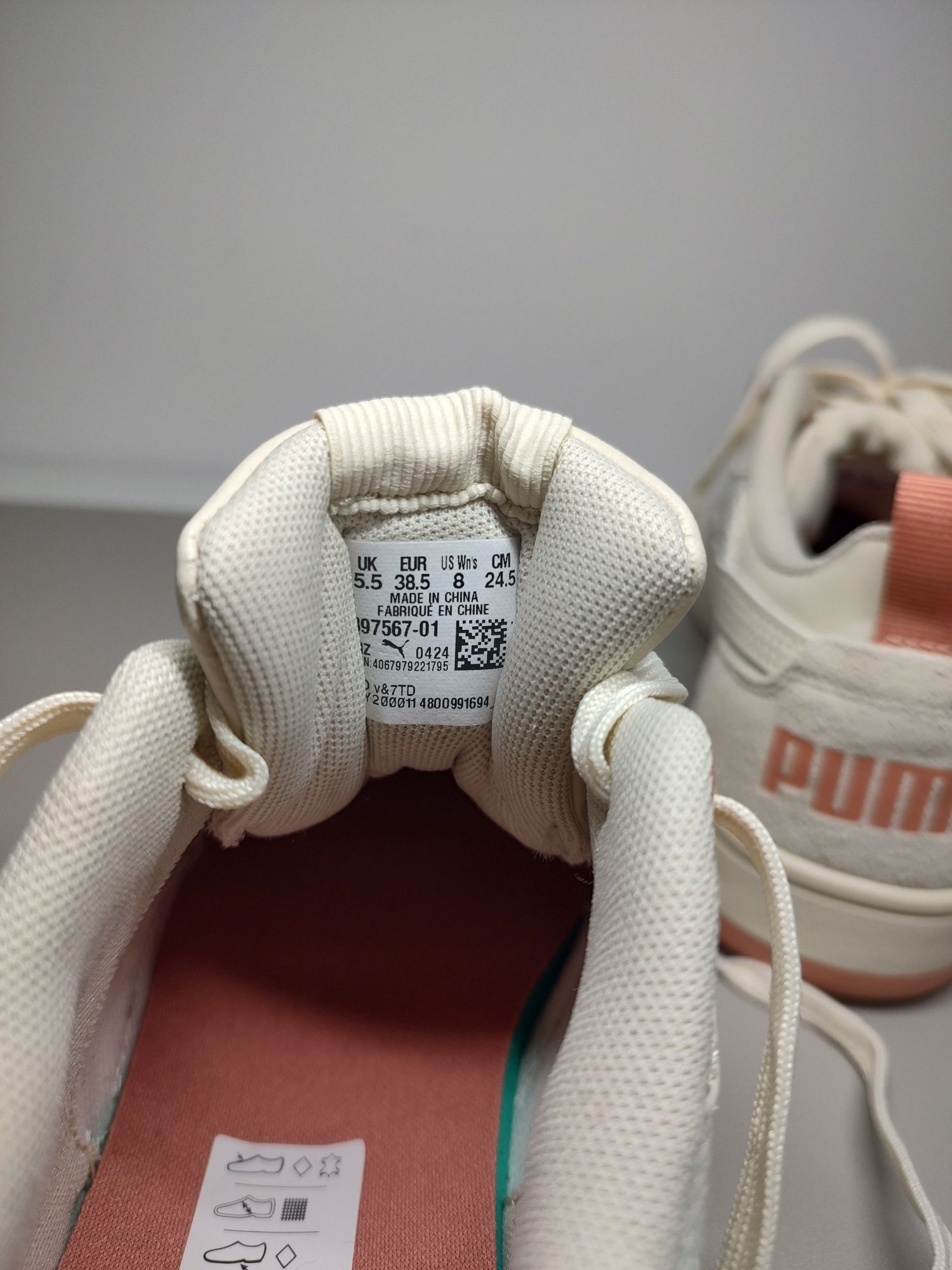 Buty sneakersy Puma