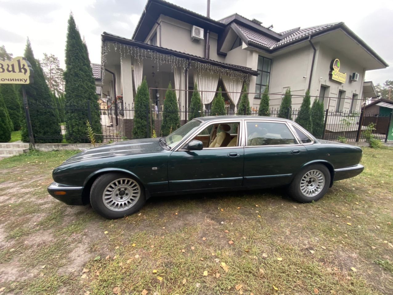 Jaguar Xj6 Sport