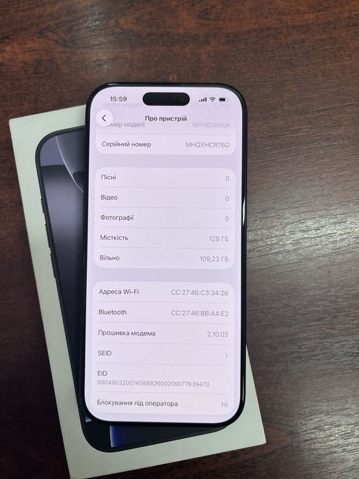 Apple iPhone 16 Pro 128Gb