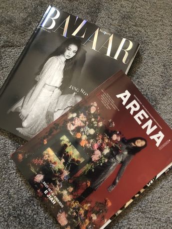 2 koreańskie gazety Bazaar Arena k-pop
