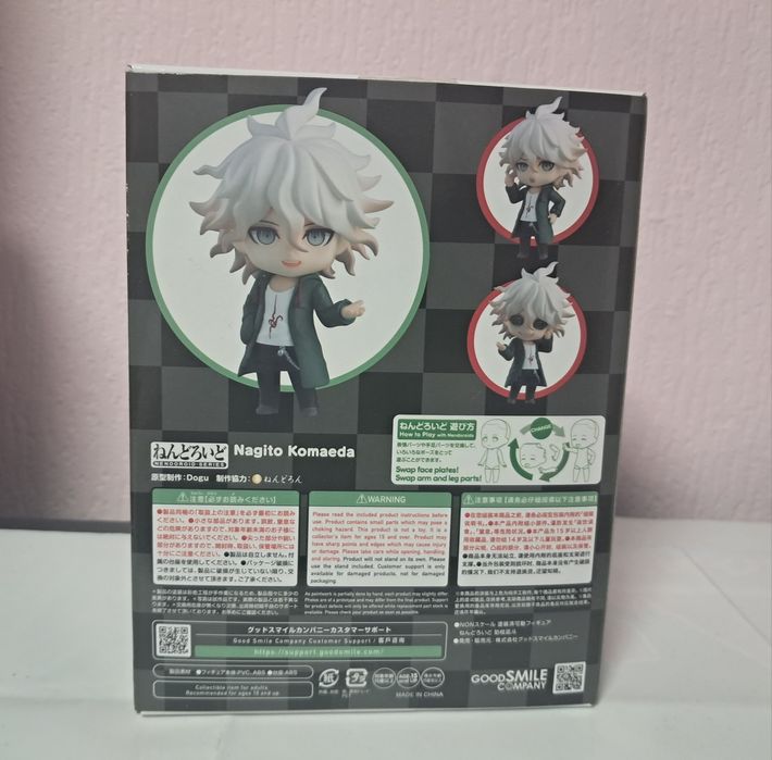 Оригінальна аніме фігурка нендороїд Комаєда Нагіто GOOD SMILE COMPANY