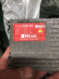 Комплект биксенона MLux Simple, цоколь H4, 35W