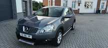 Sprzedam bardzo ładnego Nissan Qashqai 2.0 benz sprowadzony z Holandii