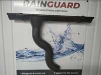 Водостічна система Rain Guard