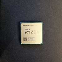 AMD Ryzen 2200G z coolerem