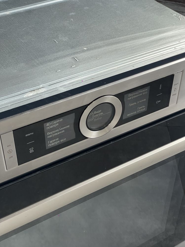 2В1!Духова шафа з Мікрохивльовкою Bosch HMG6764S1 | Ідеал | Укр.меню!