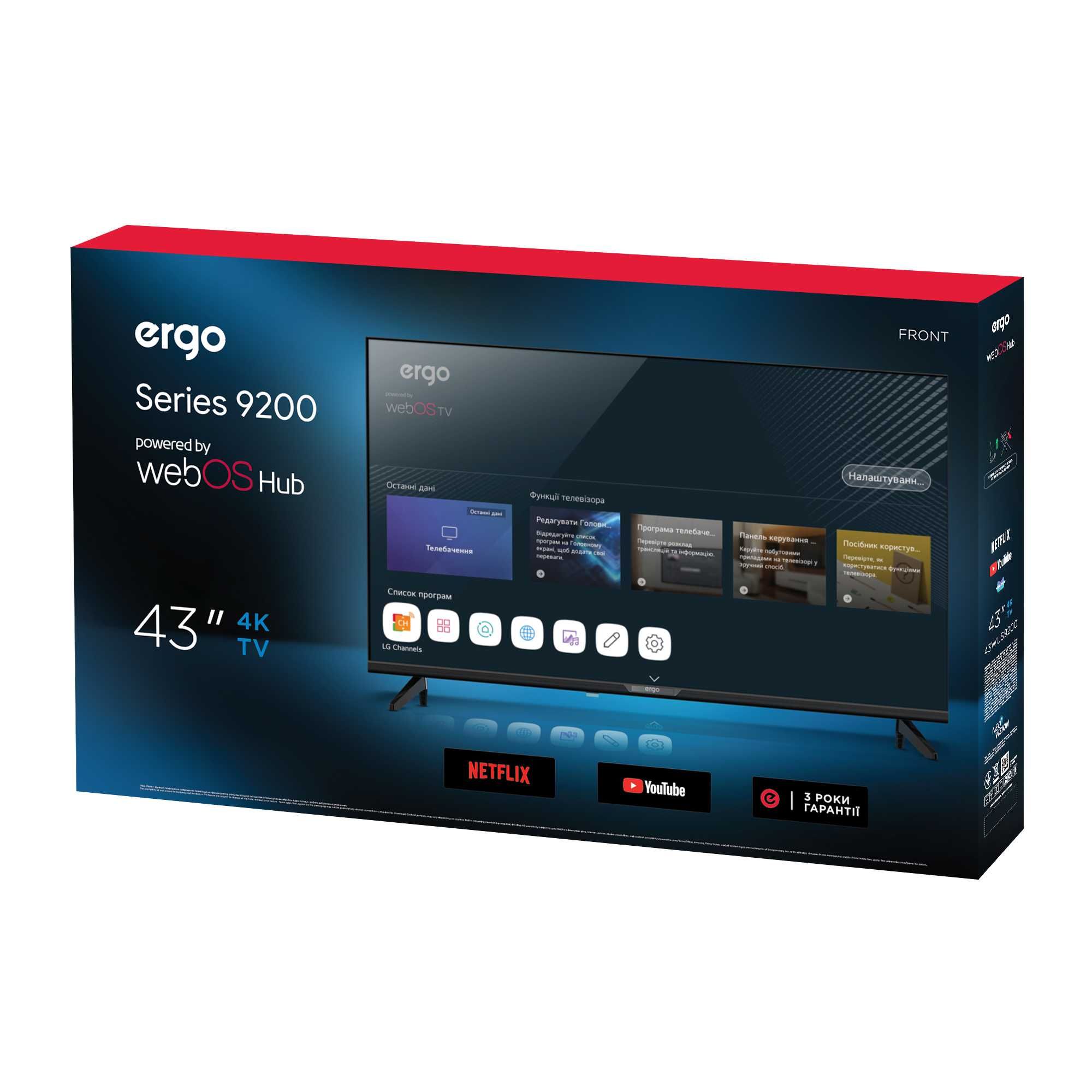 Новий телевізор ERGO 43WUS9200 (WebOS TV)