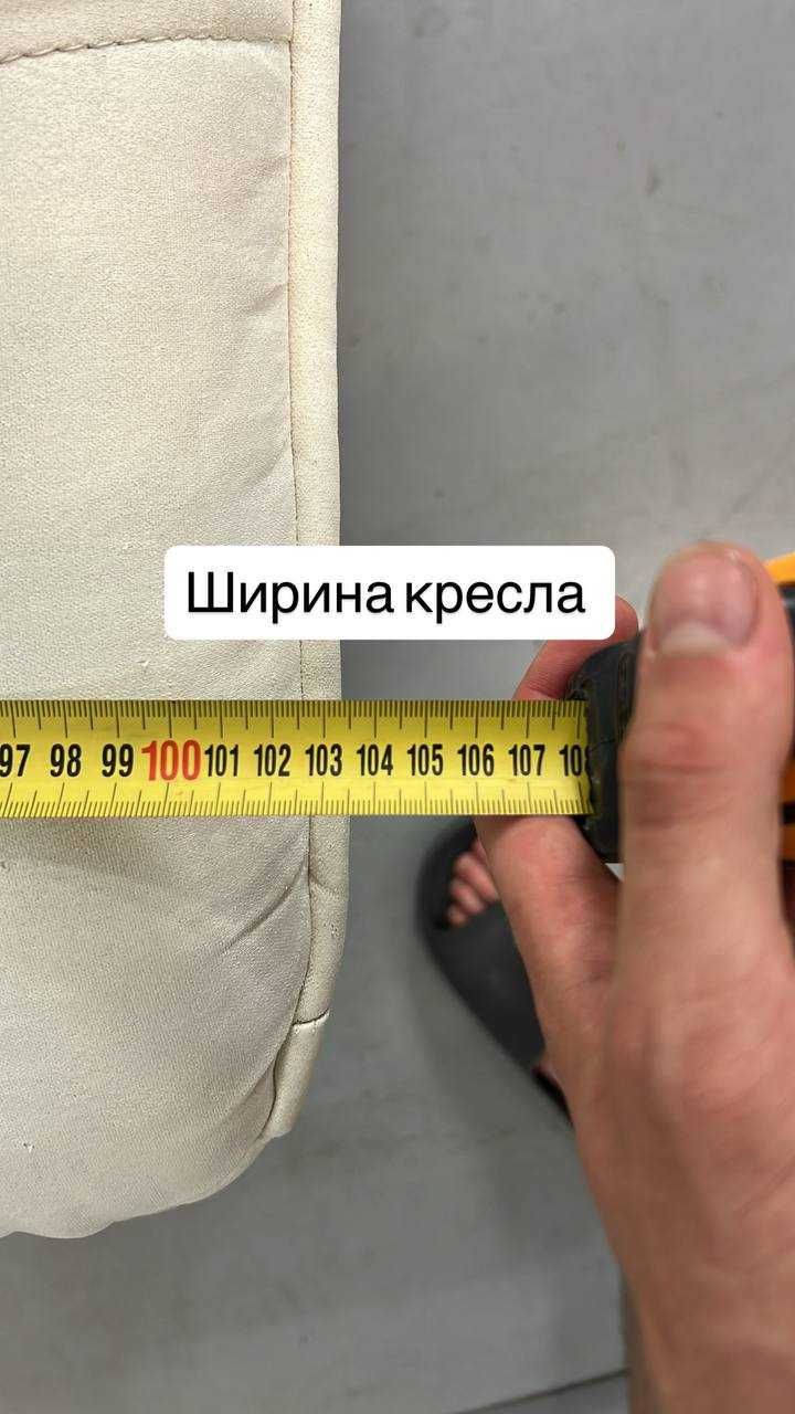 Комплект (диван и 2 кресла)