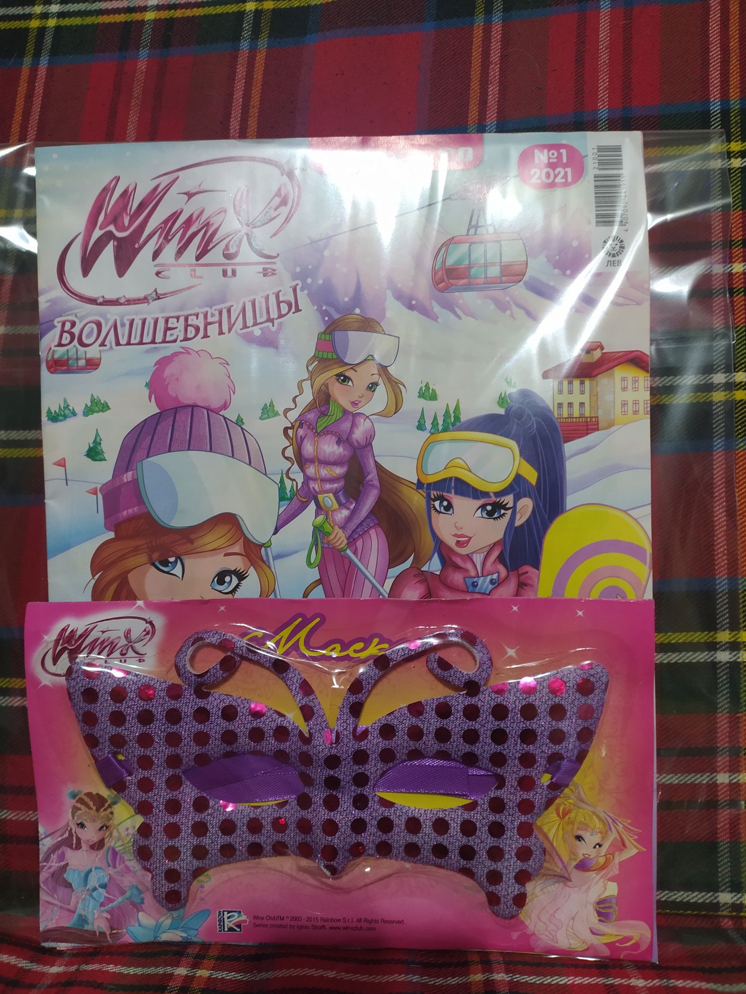 Журналы Winx Винкс