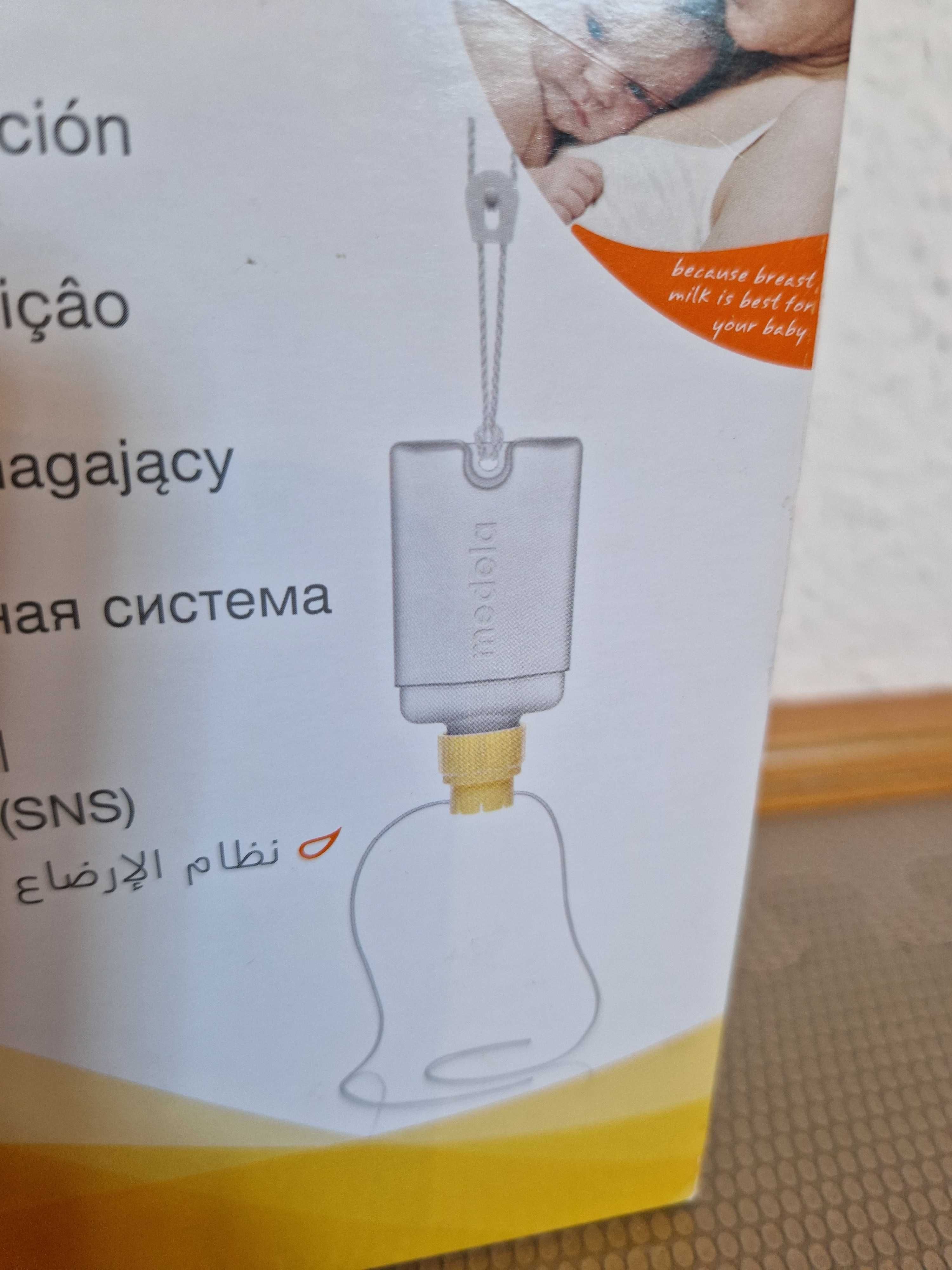 Medela system wspomagający karmienie SNS