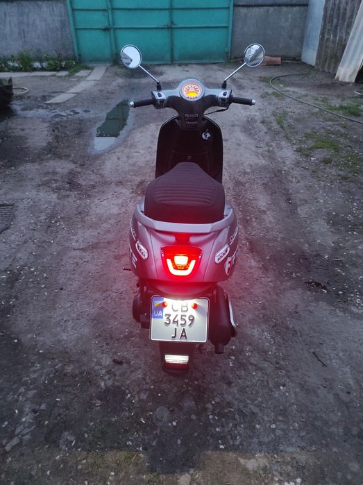 Скутер Forte cruise 150