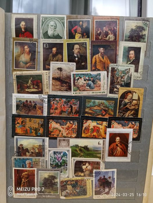 Продам марки,альбом 26 страниц.Разных эпох и культур.