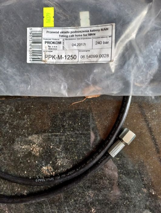 MAN Шланг кабины