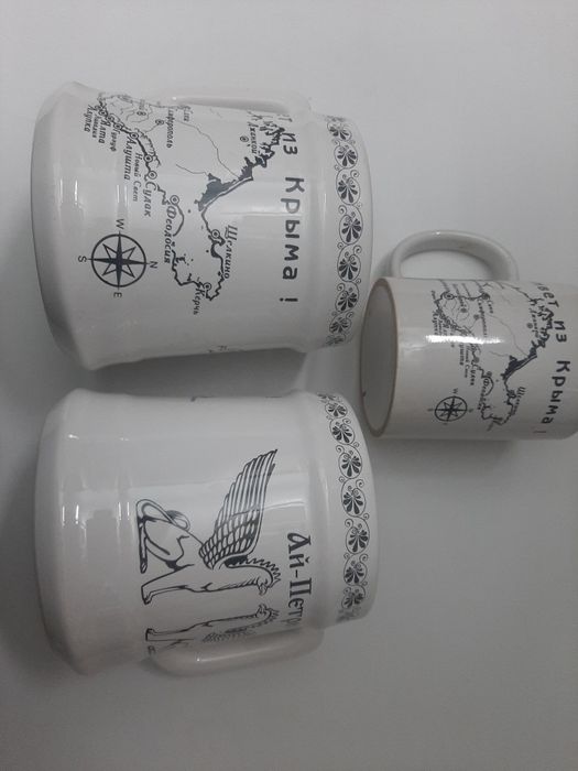 Кружки керамические Крым, 3 штуки + сувенирная ручка 24см.