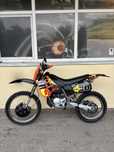 Aprilia Rx 90/50 AM6 redbull