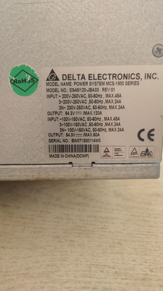 Delta Electronics ESR 48/30D