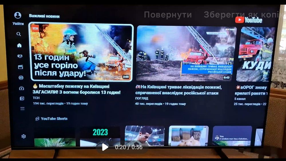 Телевізор Samsung UE50AU8000U Smart tv, 4K, перезагружається.