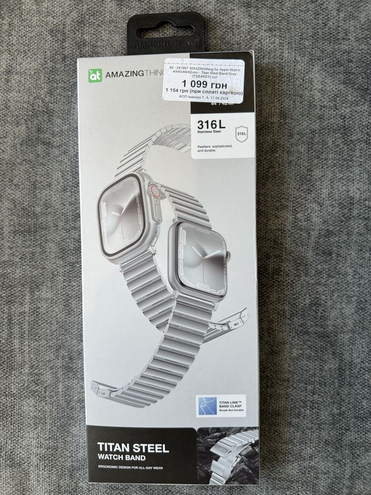 Ремінець для apple watch 44mm