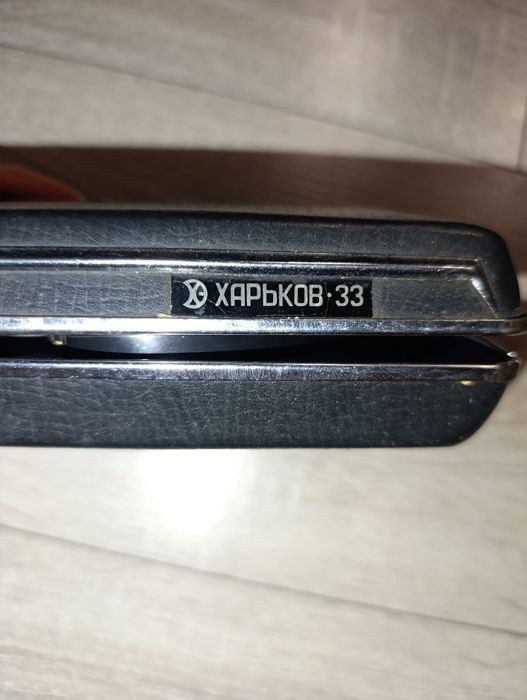 Електробритва Харків