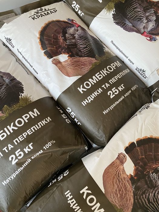 Комбікорм (комбикорм) «КРАМАР»