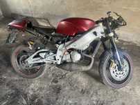 Sprzedam Aprilia rs125