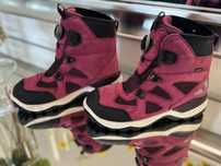 Buty ecco śniegowce nike timberland adidas campus