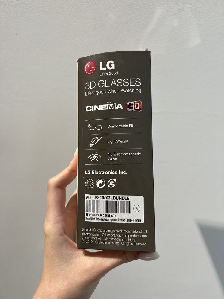 Поляризационные очки 3D cinema classes LG