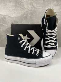 Trampki Converse czarne rozmiar 37.5