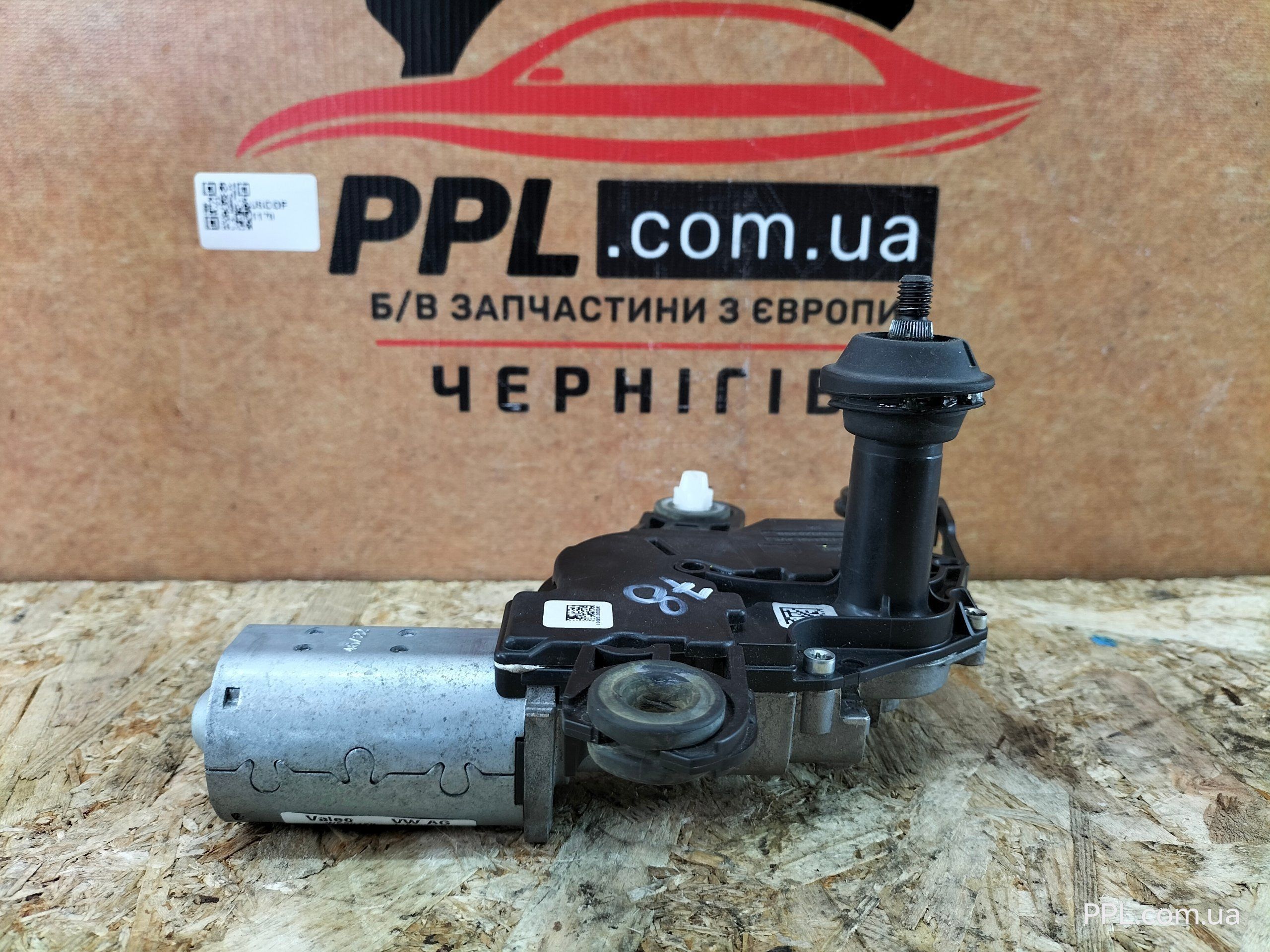VW ID.4 ID4 2020- моторчик дворника стеклоочистителя задний 11K955711