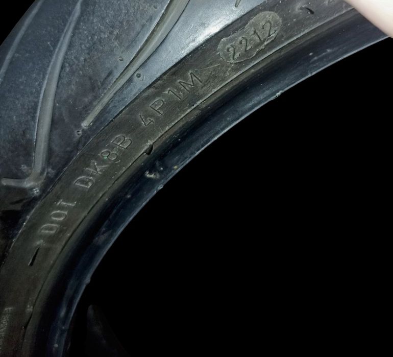 Продам мотошины Dunlop