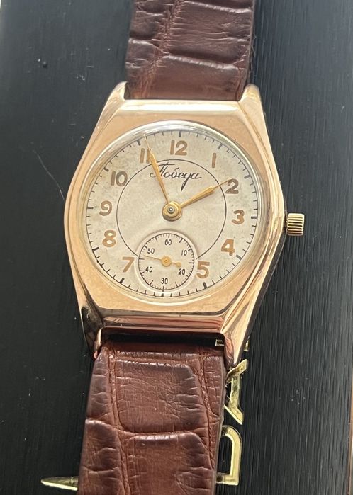 Золотые часы Победа