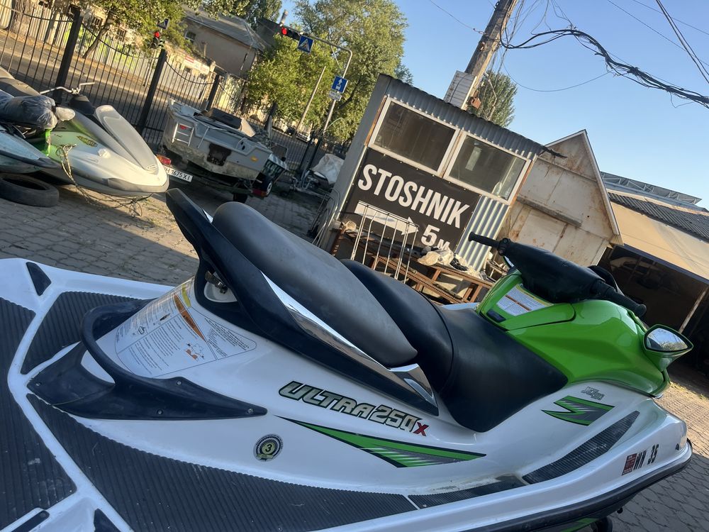 Гидроцикл kawasaki 250x