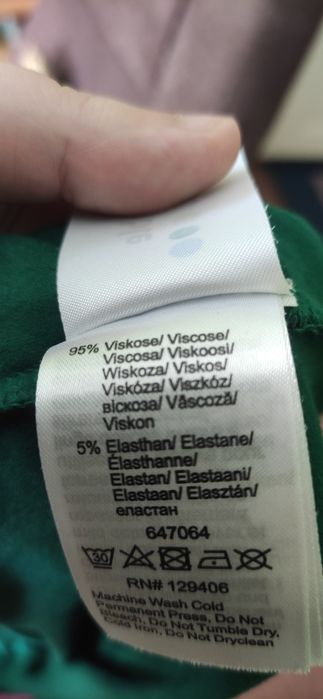 Bluzka damska z długim rękawem ciemno zielona rozmiar 44/46 używana